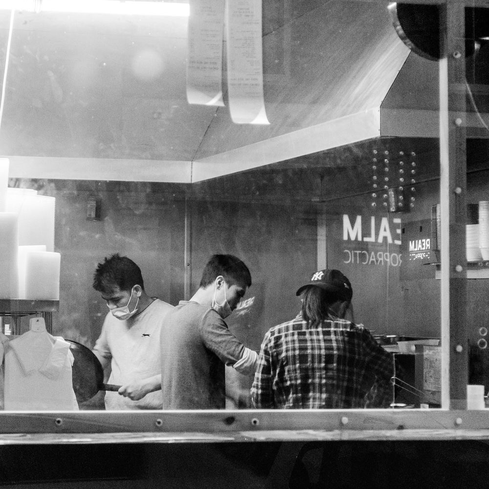 Radu ILIE - My Street [0038;0015]